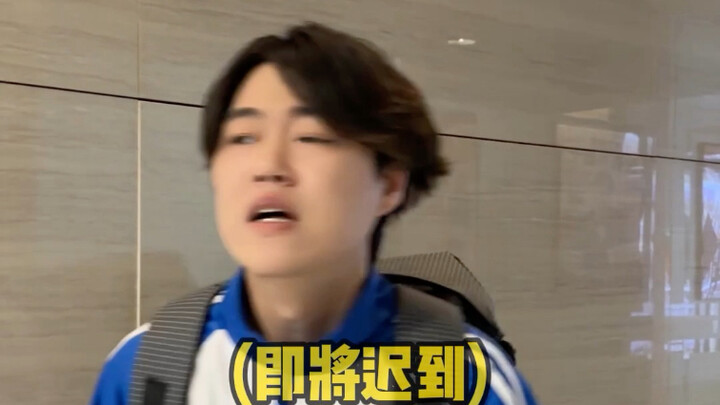 عندما دخلتُ مدرسة المدينة الضعيفة بنتيجة 675 نقطة