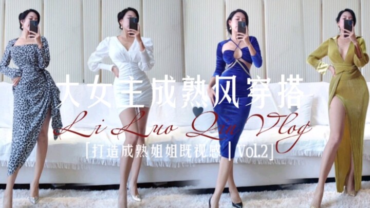 Phong cách thời trang nữ tính trưởng thành | Tạo dựng vẻ đẹp quyến rũ của cô chị gợi cảm