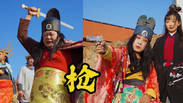 The factory boss’s gun is so fast…