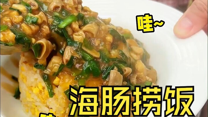 The weirder the ingredients, the yummier it tastes!