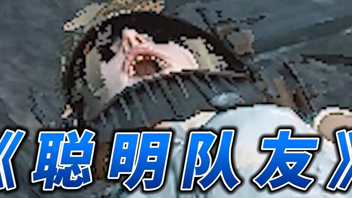 หือ? ซาไกของพวกคุณไม่ได้เป็นแบบนี้นะเหรอ? 【เดธวอล์กคนชรา】
