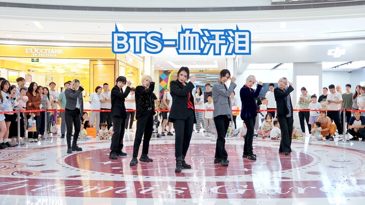 【Phiên bản toàn nữ】BTS - Blood Sweat & Tears – Nhóm nhạc BTS | Bản dựng hai góc máy khiêu vũ lại tại