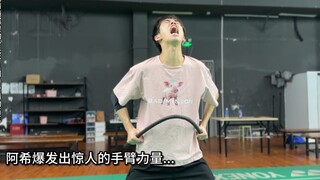 是时候让你们见识一下我隐藏的力量了