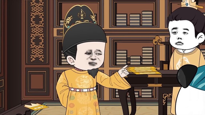 Episode 10｜The royal family of the Ming Dynasty are pigs. It turns out they all like to drink urine