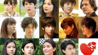 Unrequited Love (Japanese Movie) English Subtitles