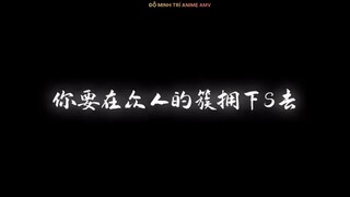 Chú thuật hồi chiến-remember our summer