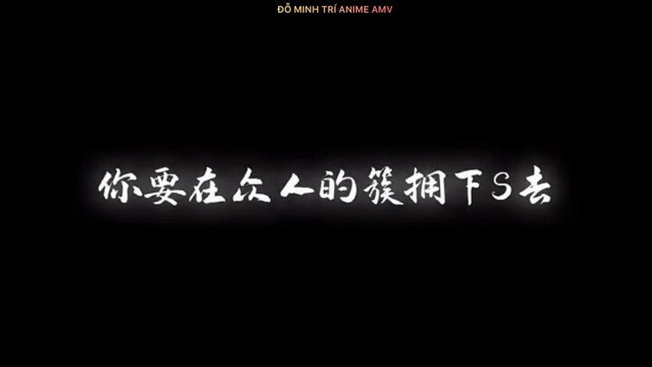 Chú thuật hồi chiến-remember our summer