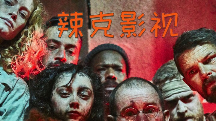【Lạc Khắc Điện Ảnh】“Con Tàu Máu” – Một nhóm người sống sót lên một chiến hạm có quái vật, điểm qua b