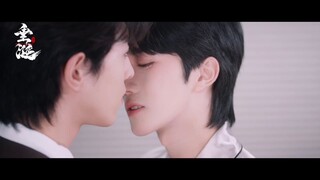 新国产腐剧《垂涎》预告，ABO男男生子带球