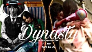 Lee Cheong-San  ⨉ Nam On-Jo ▶ Dynasty [1-12 EP]