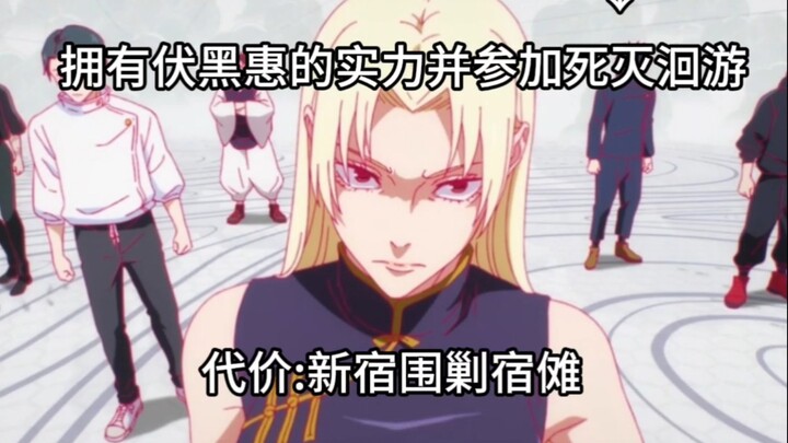 Bạn sẽ chọn tham gia Đại Di Cư Tận Thế hay....?