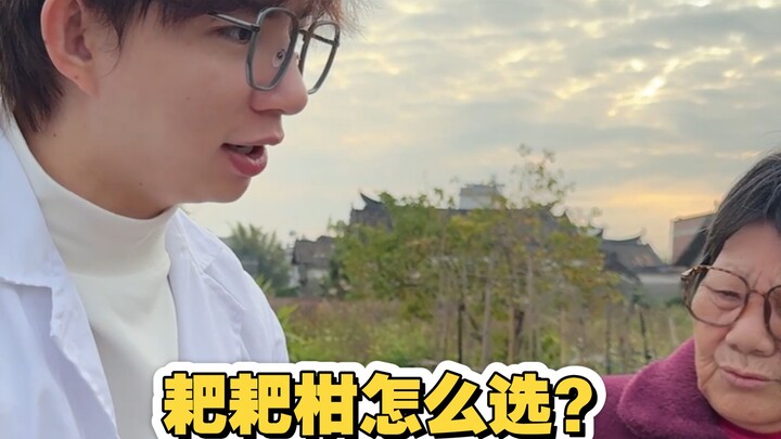 لا داعي للخوف بعد الآن من شراء حمضيات جافة تمامًا!