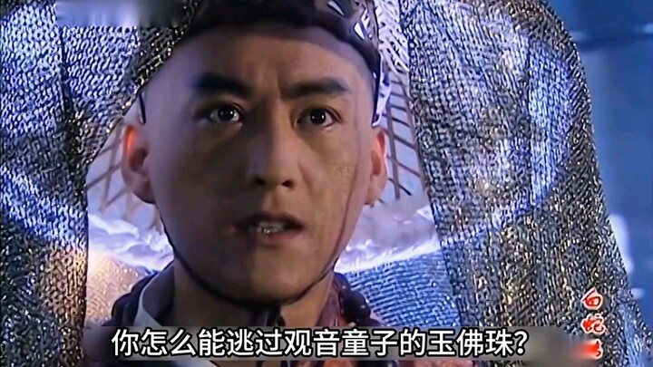 ฝ่าไห่ฆ่าอย่างบ้าคลั่ง สุดท้ายสวรรค์ก็ทำลายตาแห่งธรรมไป 《ตำนานนางพญางูขาว》