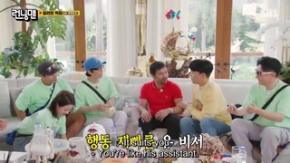 Running Man - Episode 651