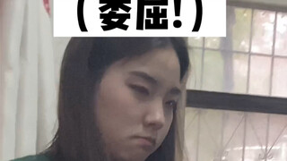 李飞：我也不知道现在是该哭还是该笑
