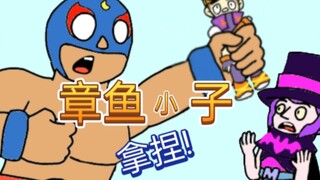 普里莫:哦？那也吃我一拳!