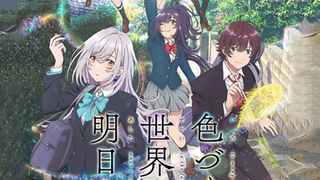 Hãy tô sắc  màu cho thế giới ngày mai  tập 1