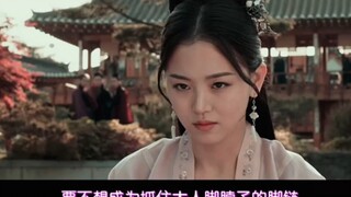 《纯真年代》:韩国古装现在谁看不说一声眼熟啊