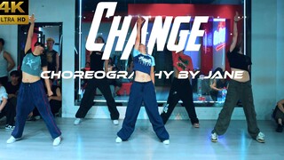 【CUBE舞室】宝贝，不要左顾右盼#紧张编舞《Change》