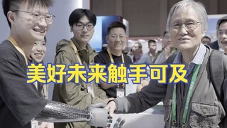 Bắt tay ~ Bàn tay sinh học được điều khiển bằng sóng não