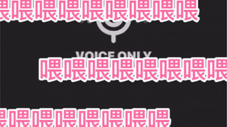 【Seventeen】次人真的笑的我满地找头：喂喂喂喂喂喂喂喂？！