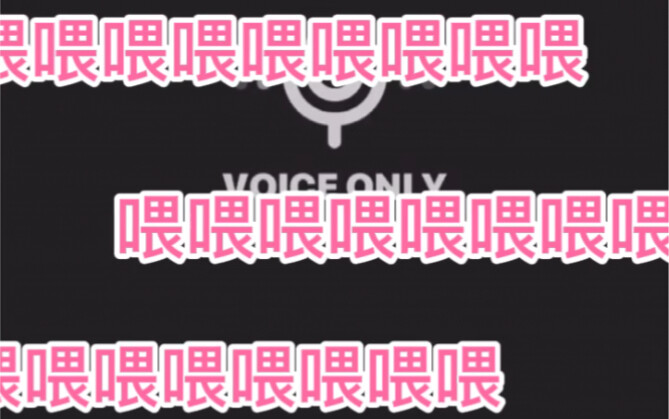 【Seventeen】次人真的笑的我满地找头：喂喂喂喂喂喂喂喂？！