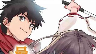 [Menyegarkan] Kembalilah dari dunia lain dengan level penuh dan pamer di dunia ini! ! 【Peluru kedela