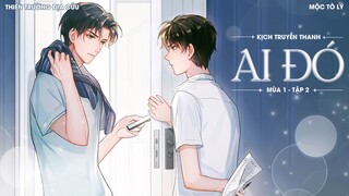 VIETSUB | KTT | AI ĐÓ || MÙA 1 ✢ TẬP 2