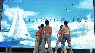 耶耶～昆卡来咯～～