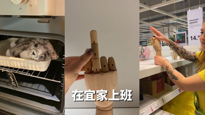 Working at IKEA: