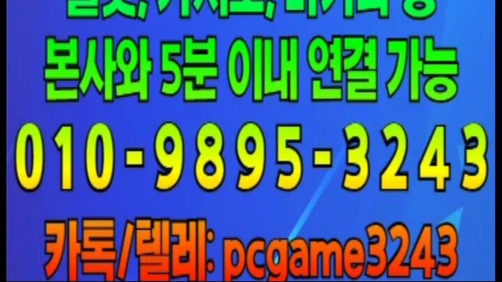 인디고게임 7.4% 바이브게임 2.7% AK게임 9.9%