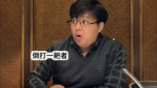 เมื่อคุณพาคนในครอบครัวไปทานอาหารที่ร้าน