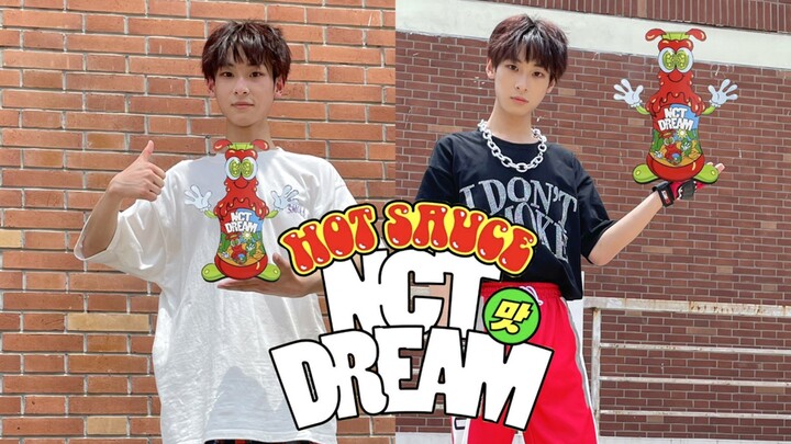 【Hot Sauce】The Dream team’s new song is even spicier than chili sauce—boys pull off an amazing cross