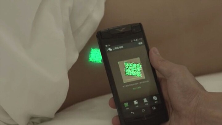 [Sci-Fi Fans] A husband and wife on their honeymoon discover a QR code on her back—after scanning it