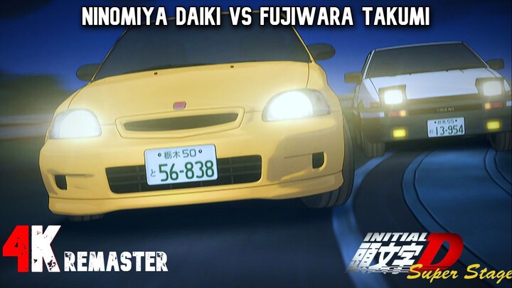 Ninomiya Daiki vs Fujiwara Takumi (EK9 vs AE86) [ENGLISH SUBTITLES] | Initial D Super Stage 1