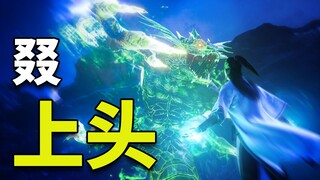 暑期必看！国产动画+电影级黑科技=丝滑的不敢相信！《凡人修仙传》的前世今生