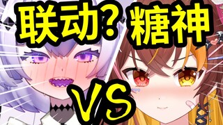 冰糖认可的V圈最强个人势！炒作皇！