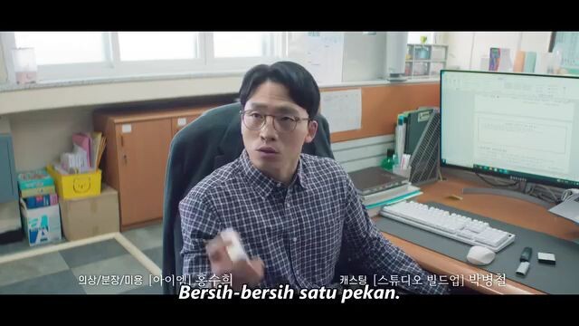 sang wanita dan pria yang baik dan saling suka episode 2
