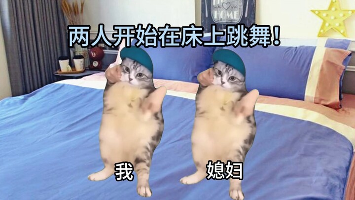 【猫meme】荒岛求生？你摘椰子我钓鱼