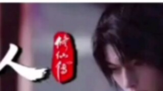 Both were in the late Yuanying stage. How did Ling Tianxiao, one of the two saints, beat Liu Dao and