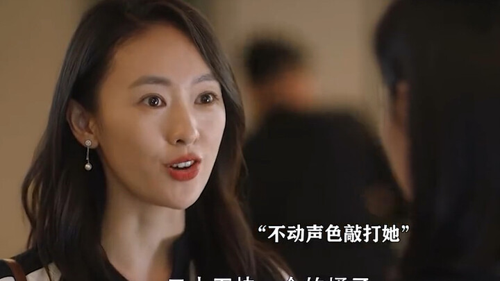 สามสิบยังไม่หมด