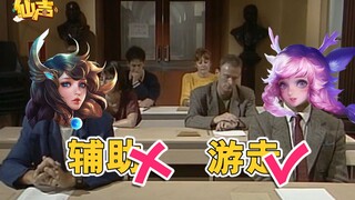【仙声】第103期：阿瑶，为你痛哭