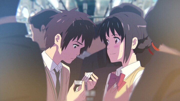 AMV: ชื่อเธอ ดั่งดวงดาว