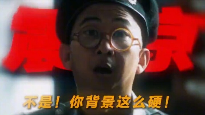 ไม่แปลกใจเลยที่หลังจากผู้กำกับของ Tang Gui 3 เปลี่ยนเป็นเขา ทุกคนไม่ได้รู้สึกเสียดายเลย กลับยิ่งแฮปป