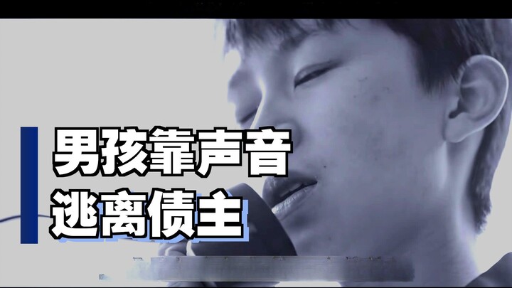 With just one apple, the boy can imitate any sound.