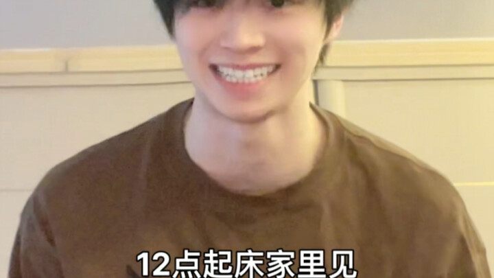 Bí kíp dậy sớm mùa hè