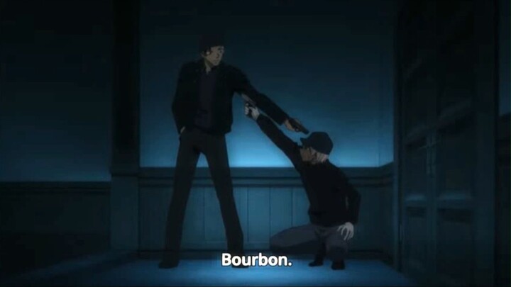 bourbon vs akai