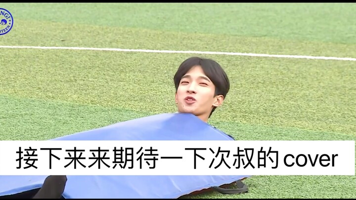 【SEVENTEEN】次人跳twice的alcohol free，只会一个动作的次人