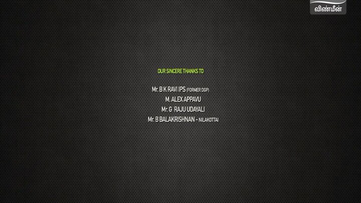 MR ZOO KEEPER | FULL MOVIE 720HP| PUGAZH