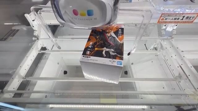 【ガチ新店調査！】シルクハット秋葉原！ 対抗施策GiGOとクレーンゲームはしごプレイでガチ設定比較！　新規オープン店と既存店、取れるのはどっちだ！？【UFOキャ